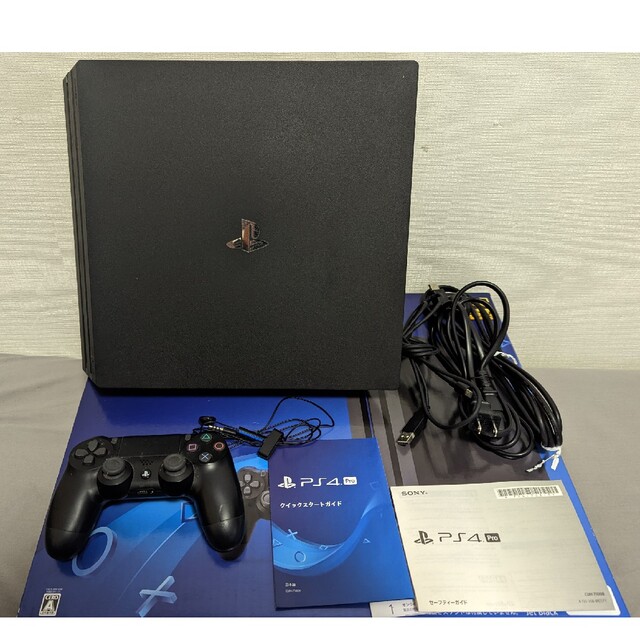 PS4 pro 1TB