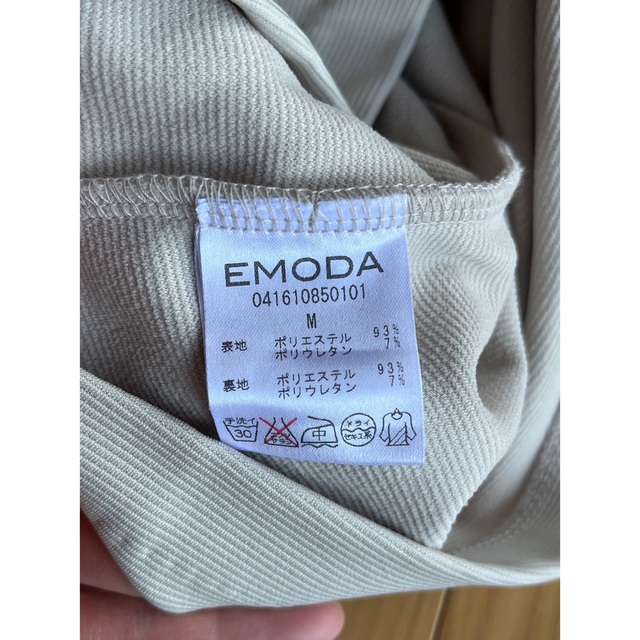 EMODA(エモダ)のEMODA   キュロットスカート レディースのパンツ(キュロット)の商品写真
