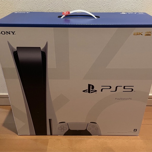 PS5 本体 新品未使用未開封