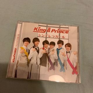 キングアンドプリンス(King & Prince)のKing & Prince シンデレラガール K盤(ポップス/ロック(邦楽))