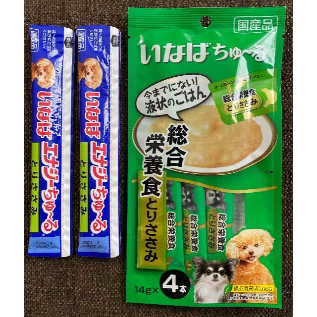 いなばペットフード(イナバペットフード)のいなばちゅ～る総合栄養食（1袋）＋いなば エナジーちゅ～る(2本)  その他のペット用品(ペットフード)の商品写真