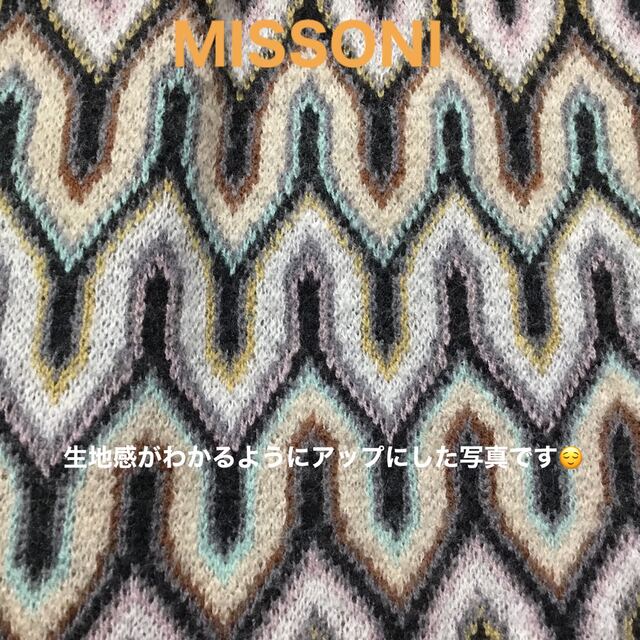 美品 ミッソーニ MISSONI スカート タイトスカート ショート ツイード 無地 ボトムス レディース 42(M相当) グレー