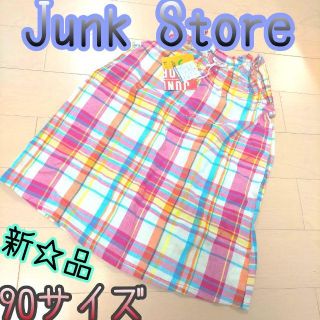 ジャンクストアー(JUNK STORE)の♈新品♈タグ付♈ Junk Store ワンピース チェック柄　90サイズ(ワンピース)