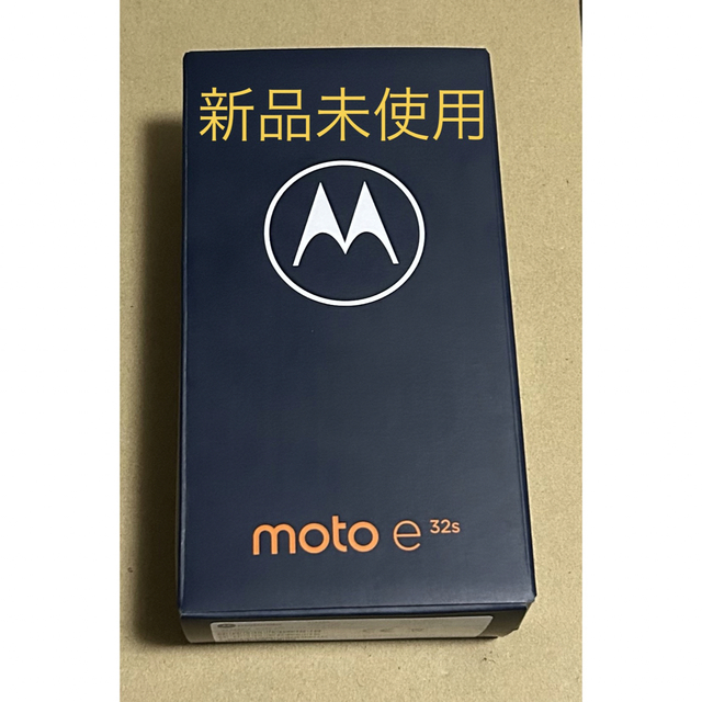 Motorola(モトローラ)のMOTOROLA スマートフォン moto e32s ミスティシルバー PAU1 スマホ/家電/カメラのスマートフォン/携帯電話(スマートフォン本体)の商品写真