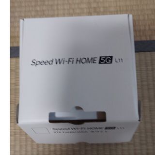 最終❗オススメ❗Speed Wi-Fi HOME5G L11　10日使用‼️‼️(PC周辺機器)