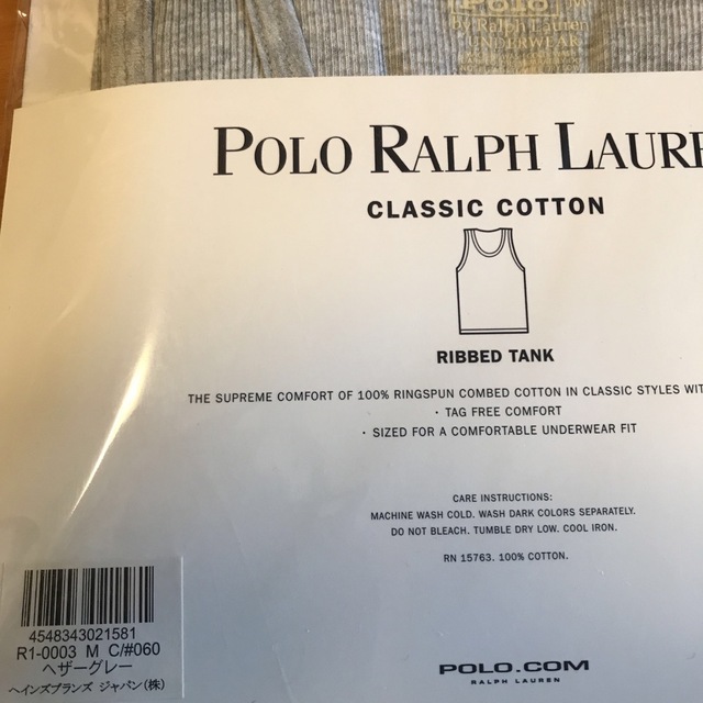 POLO RALPH LAUREN(ポロラルフローレン)のポロ　ラルフローレン　タンクトップ　新品未開封 メンズのトップス(タンクトップ)の商品写真