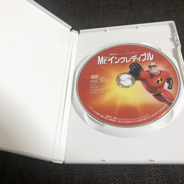 Disney(ディズニー)のMr．インクレディブル DVD エンタメ/ホビーのDVD/ブルーレイ(キッズ/ファミリー)の商品写真