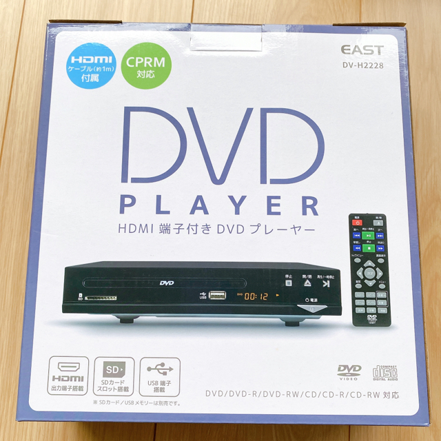 EAST DV-H2228 HDMI端子付DVDプレーヤーHDMI接続ケーブル付 スマホ/家電/カメラのテレビ/映像機器(ブルーレイプレイヤー)の商品写真