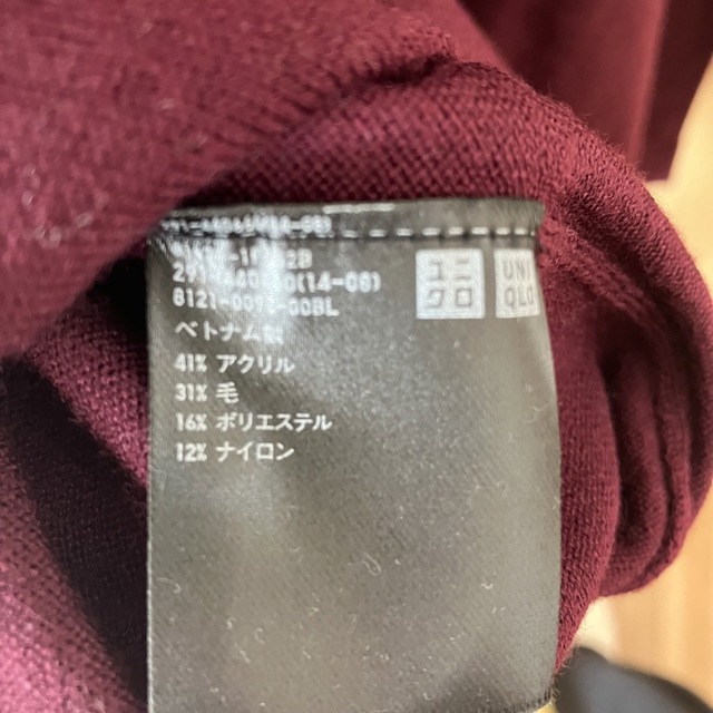 UNIQLO(ユニクロ)の専用　ユニクロ　ボルドー色ニットワンピース レディースのワンピース(ロングワンピース/マキシワンピース)の商品写真