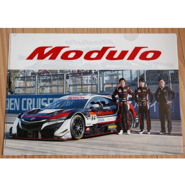 SUPER GT Modulo NSX 64 2021ノベルティグッズ 非売品 スポーツ/アウトドアのスポーツ/アウトドア その他(その他)の商品写真