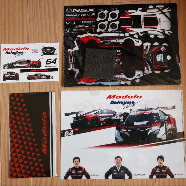 SUPER GT Modulo NSX 64 2021ノベルティグッズ 非売品 スポーツ/アウトドアのスポーツ/アウトドア その他(その他)の商品写真