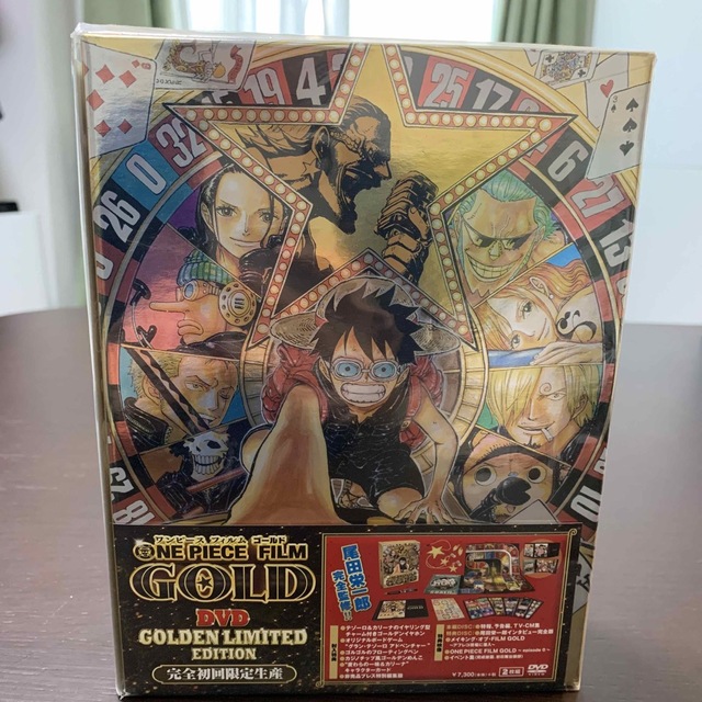 ONE　PIECE　FILM　GOLD　DVD　初回限定盤 未開封