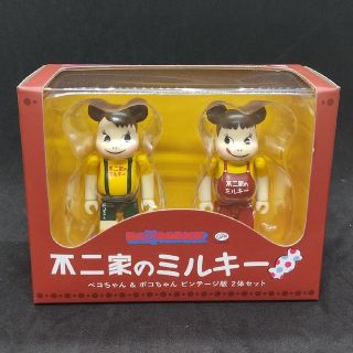 メディコムトイ(MEDICOM TOY)の新品未開封 ベアブリック 不二家のミルキー ペコちゃん&ポコちゃん ビンテージ版(その他)