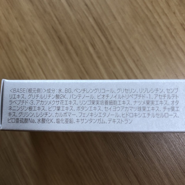  富士通 PY-TH121D5 内蔵3.5インチケージ付きSAS HDD-1.2TB(10krpm)