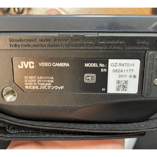 KENWOOD(ケンウッド)のJVC Everio R ハイビジョンメモリームービー GZ-R470-H スマホ/家電/カメラのカメラ(ビデオカメラ)の商品写真