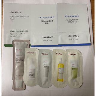 イニスフリー(Innisfree)のイニスフリー 魔女工場 サンプル スキンケア 化粧水 クリーム クレンジング(サンプル/トライアルキット)