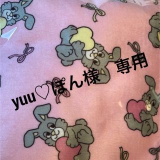 犬服　ハンドメイド（yuu♡ぽん様　専用）(ペット服/アクセサリー)