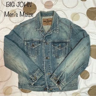 ビッグジョン(BIG JOHN)の★BIG JOHN ★デニムジャケット Gジャン メンズ M(Gジャン/デニムジャケット)