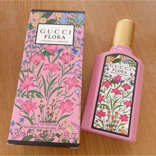 グッチ 香水（ブラウン/茶色系）の通販 57点 | Gucciのコスメ/美容を