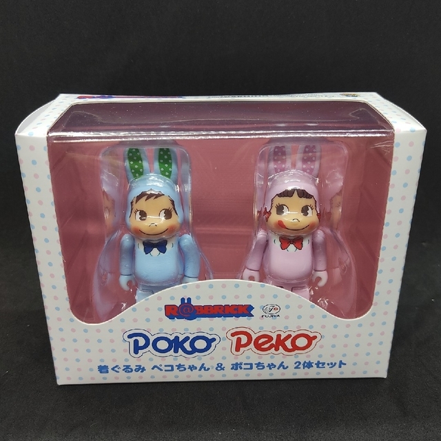 MEDICOM TOY - 新品未開封 ラブリック 着ぐるみペコちゃんポコちゃん ２体セット ベアブリック