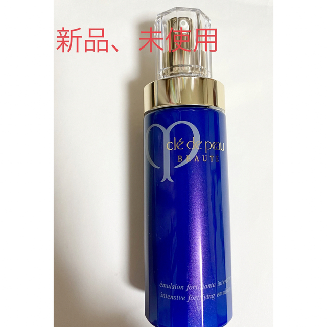 人気ショップ 新発売 資生堂 クレドポーボーテ 化粧水 日中用 夜用