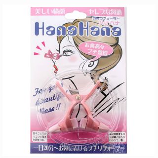 鼻クリップ　Hana Hana(日用品/生活雑貨)