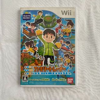 ウィー(Wii)のファミリートレーナー　バンダイナムコ　ゲームソフト　アクション　Wii　ウィー(家庭用ゲームソフト)