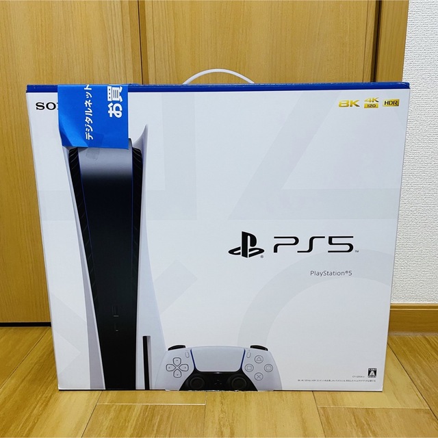 新品未使用 PS5 本体プレイステーション5 プレステ5 CFI-1200A01 - www ...