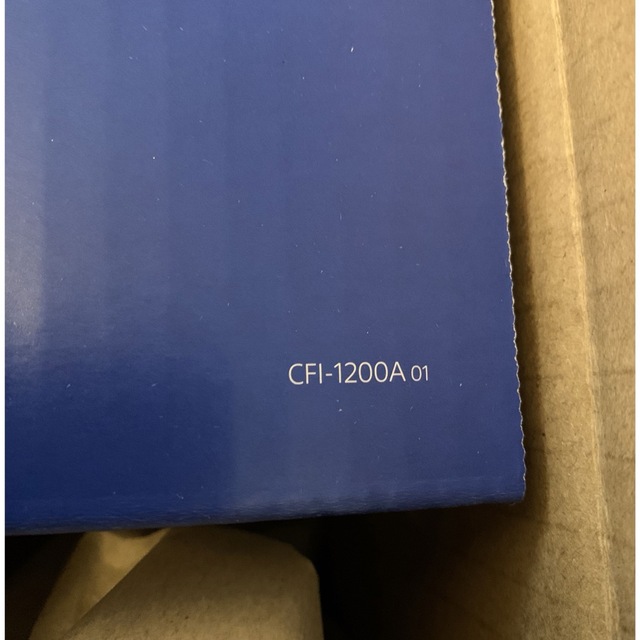 PlayStation 5 (CFI-1200A01) /PS5