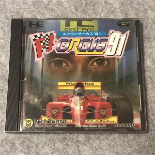 ハドソン(HUDSON)のＦ−１サーカス９１ PCエンジン(家庭用ゲームソフト)