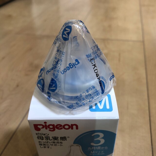 Pigeon(ピジョン)の母乳実感　Mサイズ　一個 キッズ/ベビー/マタニティの授乳/お食事用品(哺乳ビン用乳首)の商品写真