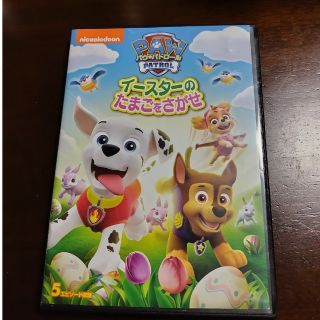 タカラトミー(Takara Tomy)のパウパトロール　DVD(アニメ)