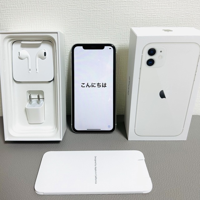 iPhone 11 64GB SIMフリー 美品 ホワイト