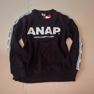 アナップキッズ(ANAP Kids)のaay様専 ANAPkids 袖ライン アドレスロゴ トレーナー 新品 130㎝(Tシャツ/カットソー)