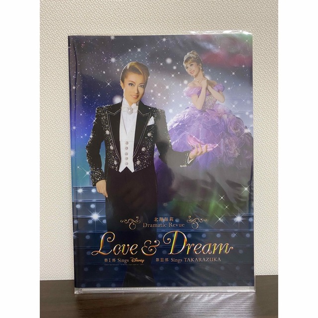 値下げ❗️宝塚星組「Love & Dream」北翔海莉DVD クリアファイル付き
