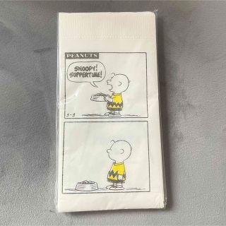 ピーナッツ(PEANUTS)のPEANUTS Cafeテーブルペーパー 20枚　チャーリーブラウン　スヌーピー(その他)