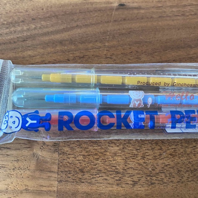 ロケット鉛筆 三本 未開封 エンタメ/ホビーのアート用品(鉛筆)の商品写真