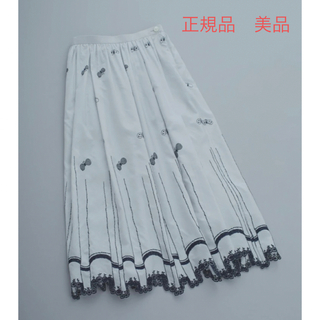 ミナペルホネン(mina perhonen)の美品　ミナペルホネン  choucho + waltz  スカート　36サイズ(ロングスカート)
