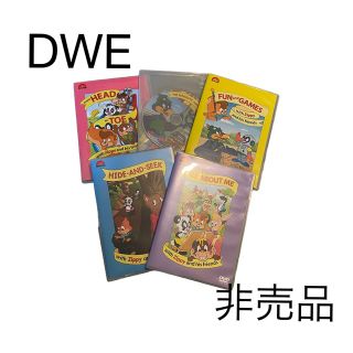 dwe zippy dvd6枚セット (キッズ/ファミリー)