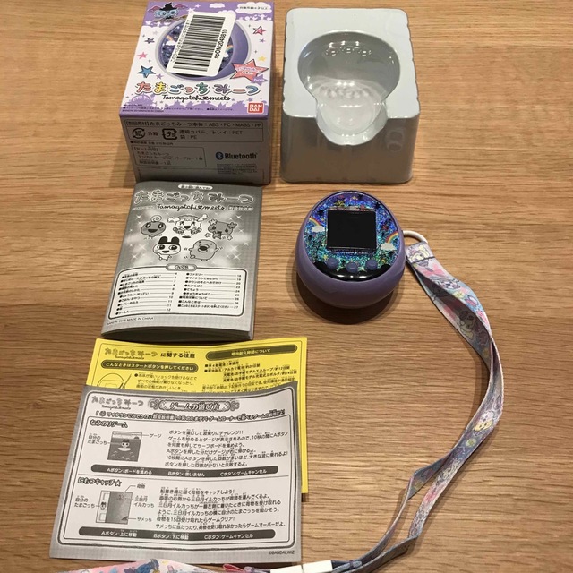 BANDAI - たまごっちみーつ マジカルみーつver．パープル