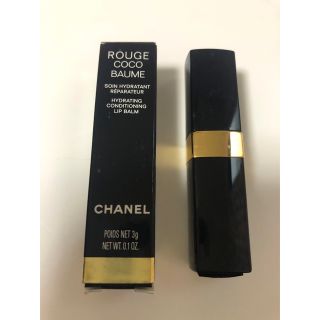 シャネル(CHANEL)のシャネル　ルージュココボーム　リップクリーム(リップケア/リップクリーム)