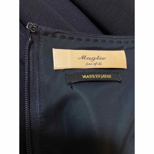 Maglie par ef-de(マーリエパーエフデ)の【美品】Maglie par ef-de 美シルエットワンピース‼︎ レディースのワンピース(ひざ丈ワンピース)の商品写真