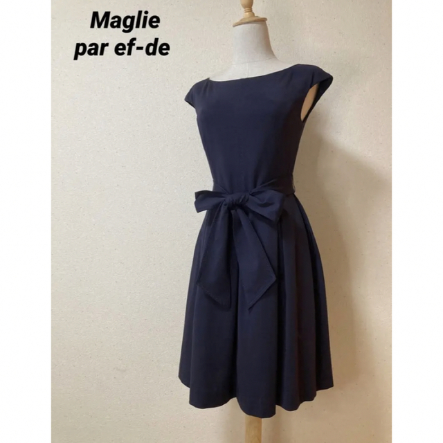 Maglie par ef-de(マーリエパーエフデ)の【美品】Maglie par ef-de 美シルエットワンピース‼︎ レディースのワンピース(ひざ丈ワンピース)の商品写真