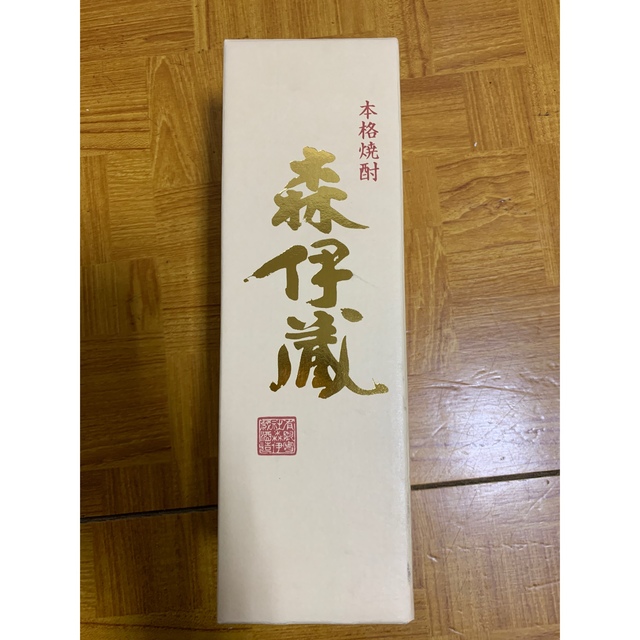 定番のお歳暮 森伊蔵 2022年11月購入品 720ml 焼酎