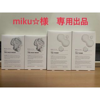 バルクオム(BULK HOMME)のBULK HOMME THE FACE WASH、THE TONNER(洗顔料)