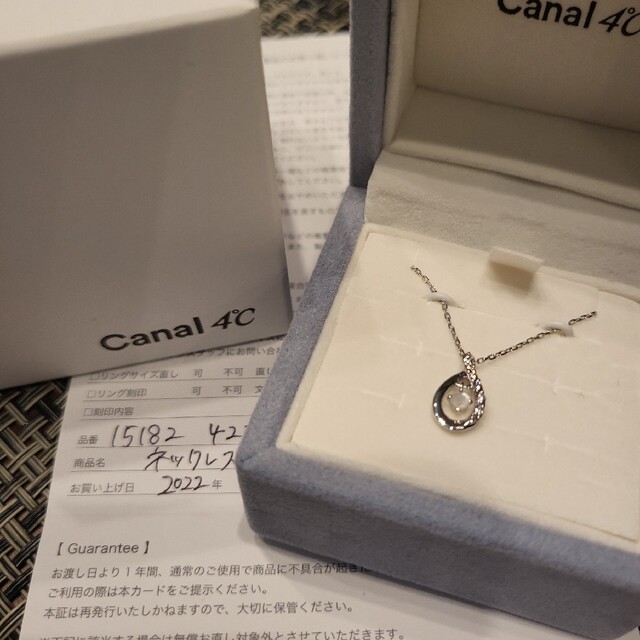 canal４℃(カナルヨンドシー)の新品未使用　ネックレス　誕生石　６月　ムーンストーン　ブレスレット　リング レディースのアクセサリー(ネックレス)の商品写真