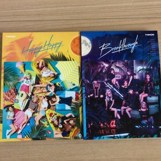 TWICE   初回限定DVD付属CD2枚セット　(K-POP/アジア)