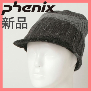 フェニックス(phenix)の【グレー】 カッパ ニット帽 ニットキャップ あったか帽子 防寒 ゴルフウェア(ニット帽/ビーニー)