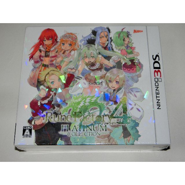 ルーンファクトリー4 Platinum Collection 3DS