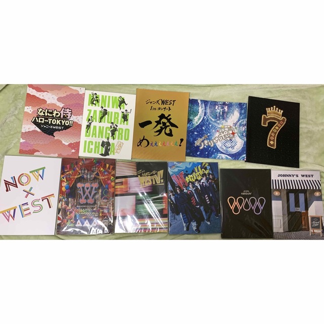ジャニーズWEST パンフレットセット - richterlawpa.com